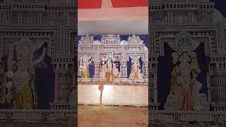 Kathi pe sawr hothin maiya ji by beena devi youtubeshorts [upl. by Cid]