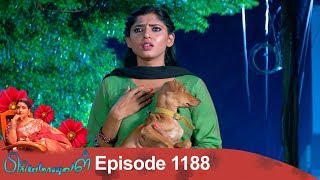 Priyamanaval Episode 1188 061218 [upl. by Edahc]