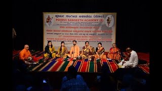 Rama Raghukula nama by Vid Archana Bhoj amp Troupe [upl. by Kronick]