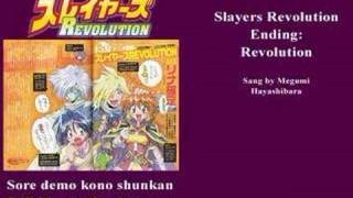 Slayers Revolution Ending Revolution [upl. by Aloysia]