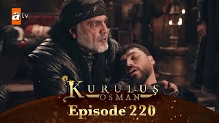 Karassi Received a decree in EP 220 my Analysis [upl. by Cos]