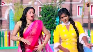 Video Song  Pramod Premi Yadav  ओठलाली चाटता  Othlali Chatata  Bhojpuri New [upl. by Araccot]