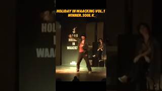 Soulk holiday in waacking vol1 winner 2009 waacking hoildayinwaacking [upl. by Tull]