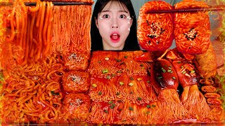 ASMR MUKBANG 직접 만든 불닭 버섯 불닭쌈 먹방 amp 레시피 FRIED CHICKEN AND FIRE NOODLES EATING [upl. by Gould]