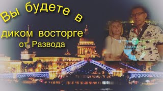 Развод мостов в Санкт Петербурге на теплоходе Авиамания Питер [upl. by Anilegna]