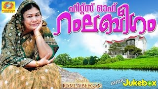 Malayalam Mappila Songs  Ramla Beegam Hits Vol 1  Mappilapattukal  Audio Jukebox [upl. by Corsetti]