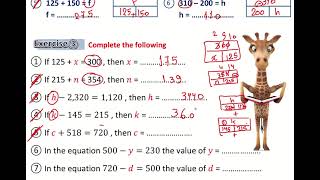 bar model grade4 math [upl. by Broderic]