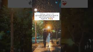 sadshayari trendingshorts  feelingshayari143 [upl. by Phenice]