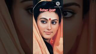 माता सीता सोहर गीत  soher geet  song sohar sitaji [upl. by Adnawad]