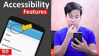 5 important Accessibility features in android phone  important settings 🔥 [upl. by Einaled]