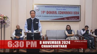 DD News Mizoram  Chanchinthar  8 November 2024  630 PM [upl. by Enisaj144]