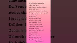 enhypen brought the heat back lyrics youtubeshort enhypen newsong kpop shortsfeed musiclyrics [upl. by Annocahs]