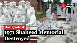 Shashi Tharoor Condemns ‘AntiIndia’ Vandalism At 1971 Shaheed Memorial in Bangladesh [upl. by Ebberta]