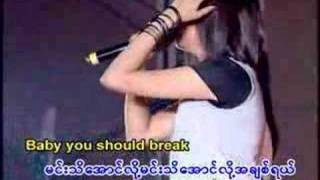 As the song Shwe Htaik  Khin Bone [upl. by Fanni]