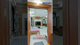 MIYAPUR METRO STATION INDEPENDENT 1840 SFT FURNISHED 3 BHK FLAT FOR SALE HYDERABAD ELIP PROPERTY [upl. by Eekorehc]