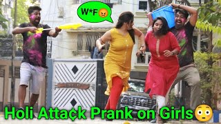 Holi Special Prank 2022 by PrankBuzz [upl. by Chainey]