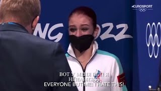 Beijing 2022 Olympics  Silver Medalist Sasha Trusova Has a Mental Breakdown and Screams at Coaches [upl. by Noelopan]