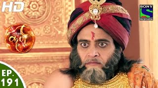 Suryaputra Karn  सूर्यपुत्र कर्ण  Episode 191  16th March 2016 [upl. by Adekan90]