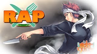 SHOKUGEKI NO SOMA RAP  CarRaxX Prod Shuka4Beats [upl. by Nicolis446]