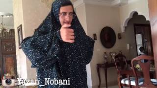 يزن النوباني  Yazan Nobani  الله يفتحها بوجهك 🙏🏻 [upl. by Gnanmos]