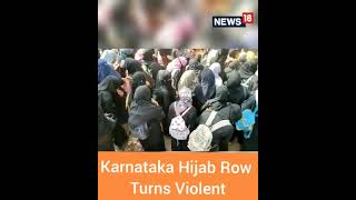 Karnataka Hijab Row  Karnataka News  Hijab Vs Saffron Shawl  Shorts  CNN News18 [upl. by Pip]