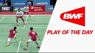 Play Of The Day  Badminton F  Yonex Sunrise India Open 2017 [upl. by Okim]