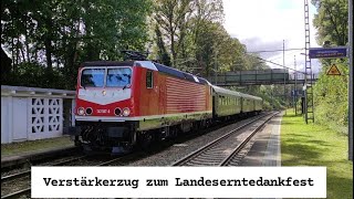 Verstärkerzug zum Landeserntedankfest  29092024 [upl. by Genna]