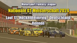 Motorsport FL  NGTM FL 2024  09 Hockenheimring  Rennen 1 [upl. by Avraham]