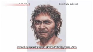 Oldest Human Remains In Japan Unearthed [upl. by Xonnel]