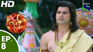 Suryaputra Karn  सूर्यपुत्र कर्ण  Episode 8  9th July 2015 [upl. by Kannav]