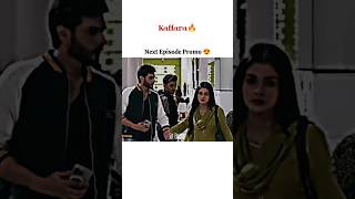 Kaffara Episode 33 Promo 😍 Kaffara Drama Edits aliansari laibakhan pakistanidarama shortvideo [upl. by Hanavas]