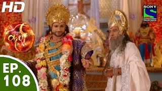 Suryaputra Karn  सूर्यपुत्र कर्ण  Episode 108  1st December 2015 [upl. by Ekim]