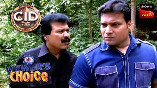 Gift With A Mystery  CID Bengali  Full Episode  19 Oct 2024 [upl. by Savdeep]