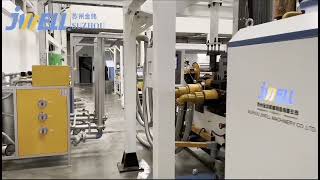 PET sheet machine [upl. by Annahahs]