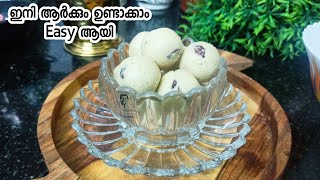 Easy Diwali SweetsRava LadooSemolina Recipe Ep 127 [upl. by Anoet]