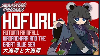 Wadanohara and the Great Blue Sea  Hofuru  Autumn Rainfall Cover  Sebastian Kingsley [upl. by Cappella]