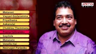 Director Vamsi Telugu Movie Songs  100 Years Of Indian Cinema  Special Jukebox [upl. by Odlanar]