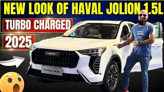 HAVAL JOLIION 15L TURBOCHARGED 2025 MODEL FACELIFT LAUNCHED [upl. by Roseanna]