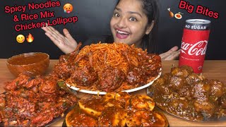 SPICY SCHEZWAN NOODLES WITH RICE MIX🔥 CHICKEN LOLLIPOP CHICKEN 65 MANCHURIAN AND EGGS BIG BITES [upl. by Ittam693]