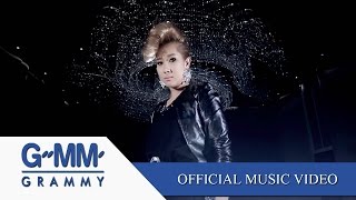 เจ็บแค่ไหนก็ยังรักอยู่ Ostอย่าลืมฉัน  ฟิล์ม บงกช 【OFFICIAL MV】 [upl. by Ralyt]