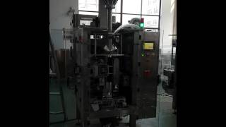 VFFS  GP480 pillow bag pesticide powder packing machine with dust collection [upl. by Constancia158]