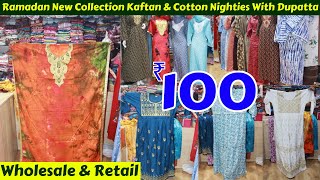 Hyderabad Embroidery Kashmiri Work Kaftan Cotton Nighties With Dupatta  Shahran Market [upl. by Heady430]