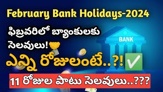 Bank holidays in february 2024  List of Bank holidays february 2024february Bank Holidays In India [upl. by Esiom]