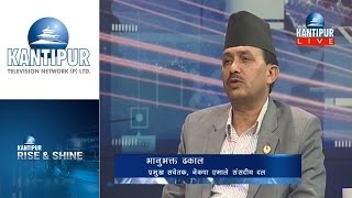 Bhanu Bhakta Dhakal interview in Rise amp Shine on Kantipur Television [upl. by Ocirred]