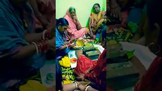 Haldi ka geet song love music weddingVivahshaadihaldi rasmetrendingshorts viralshort [upl. by Adlog]