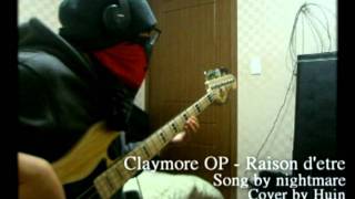 bass cover Nightmare  raison detreレゾンデトルClaymore OP [upl. by Llehcar292]