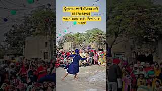 Akaal gatka group dayalpura mansa gatkalovers contact me progress [upl. by Margarita255]