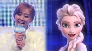 Frozen겨울왕국 Let It Go MV Korean version 효린SISTAR Hyolyn [upl. by Nairret]