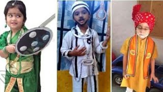 40 Fancy Dress Competition ideas for kids  Fancy dress for childrens day [upl. by Ayanat]