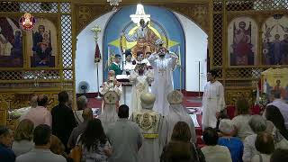 Saint Maurice Coptic Orthodox Church Live Broadcast  Channel 2 [upl. by Airbas435]